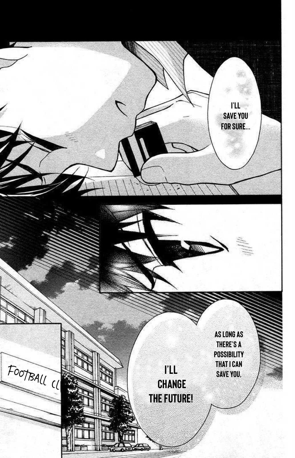 Henyoku no Labyrinth chapter 28 page 10