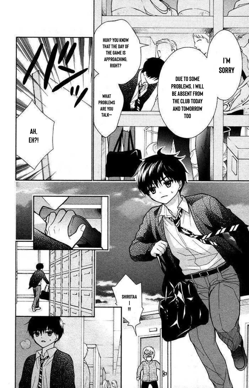 Henyoku no Labyrinth chapter 28 page 11