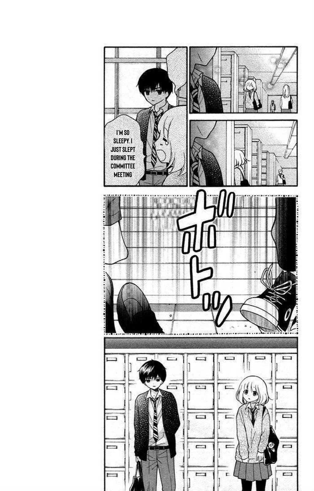 Henyoku no Labyrinth chapter 28 page 12