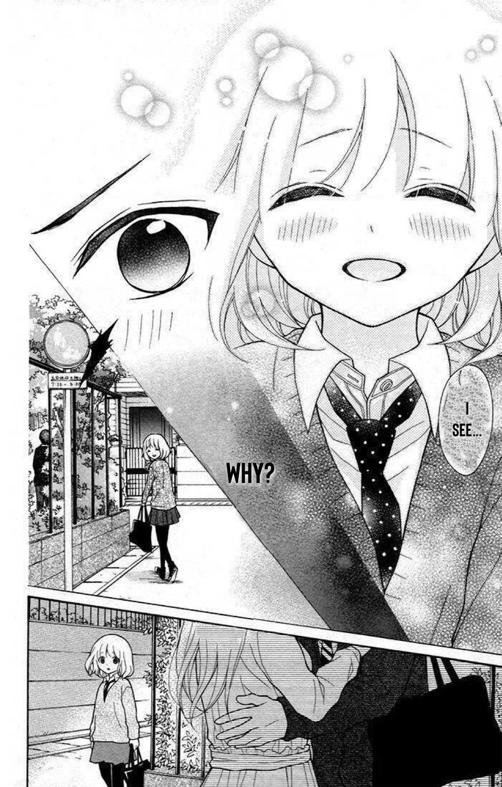 Henyoku no Labyrinth chapter 28 page 23