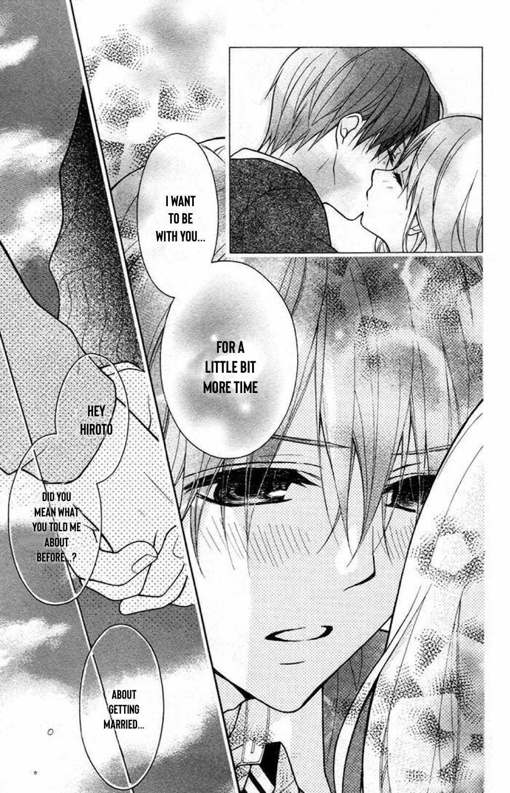 Henyoku no Labyrinth chapter 29 page 12