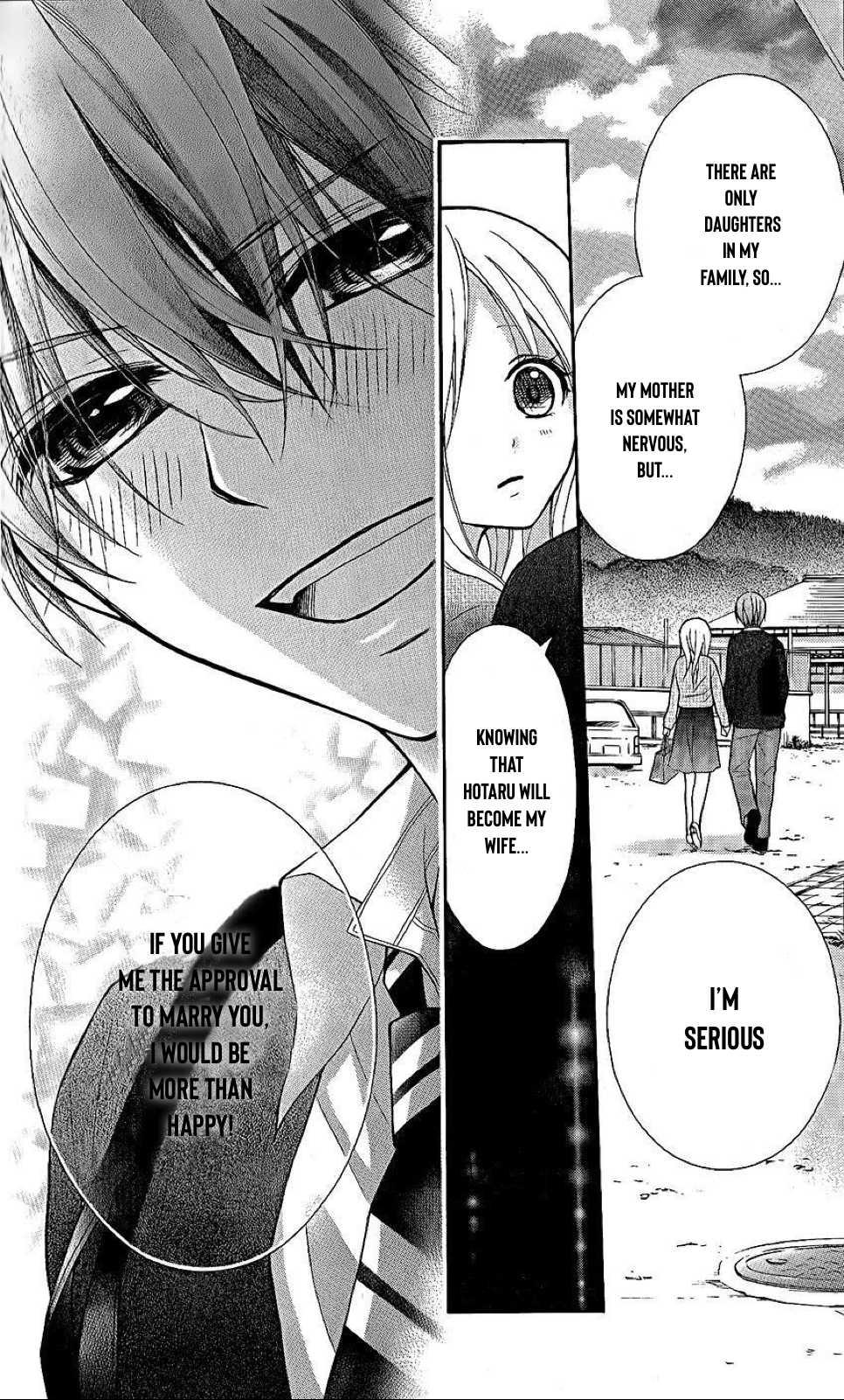 Henyoku no Labyrinth chapter 29 page 13