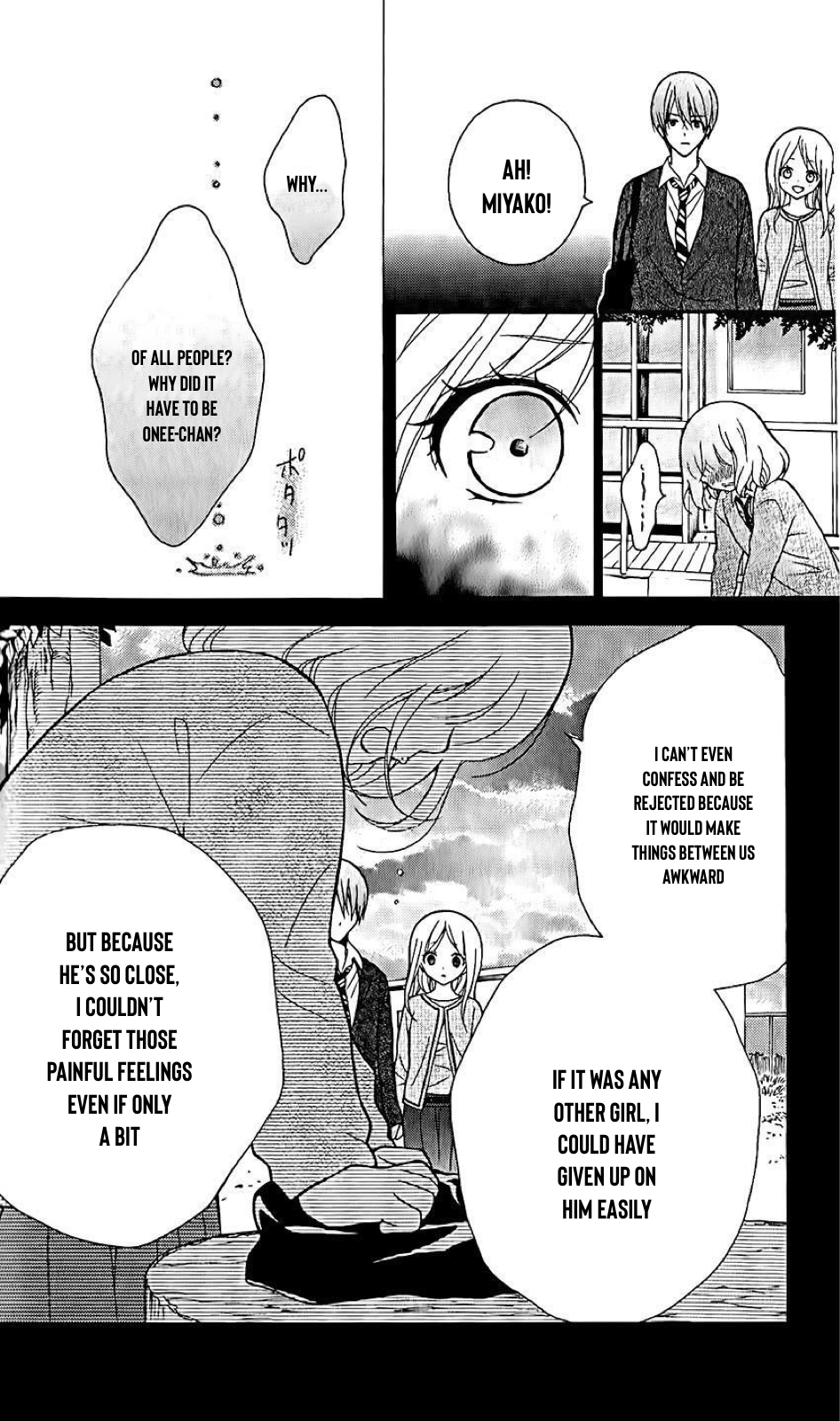 Henyoku no Labyrinth chapter 29 page 15