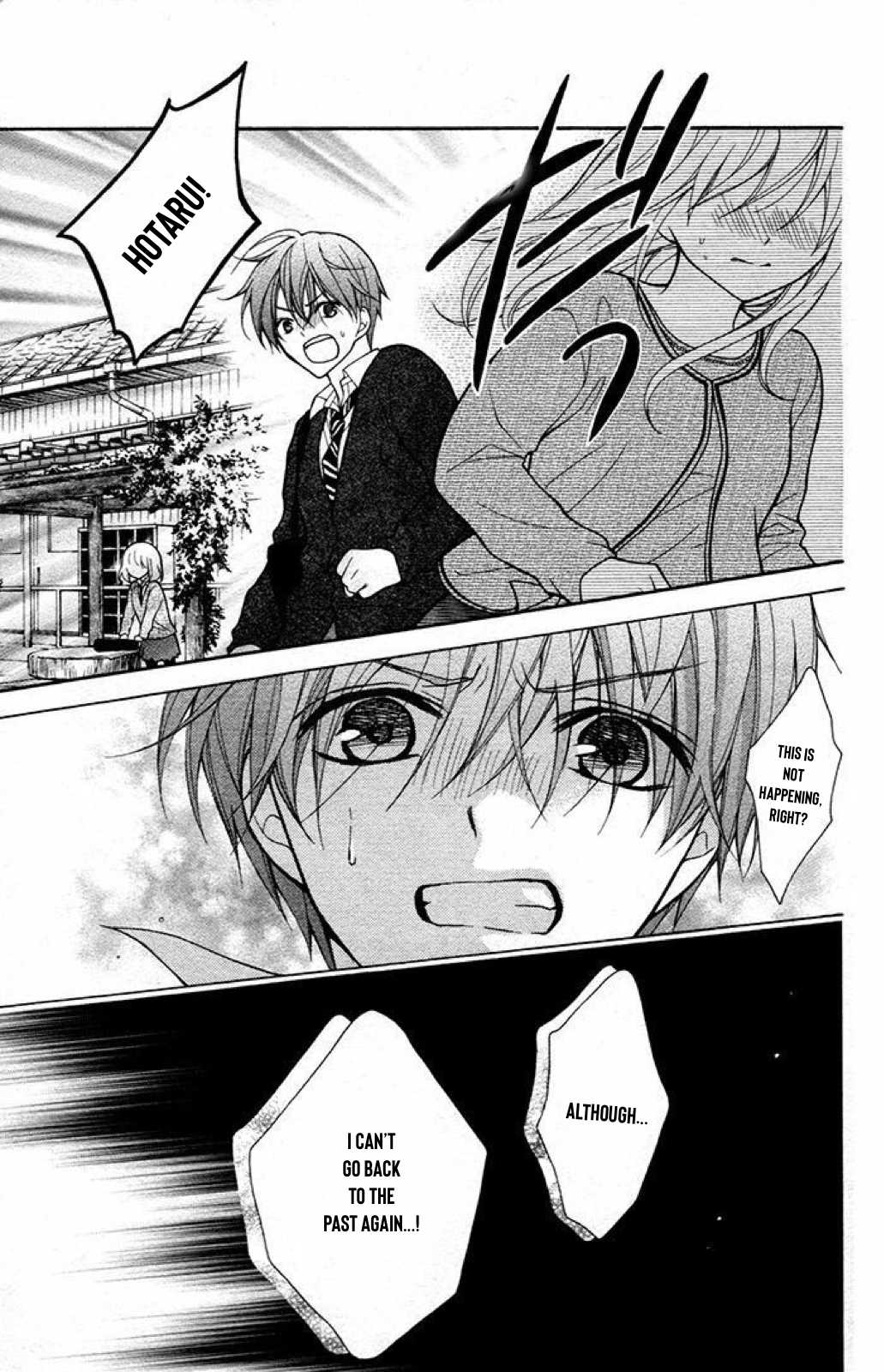 Henyoku no Labyrinth chapter 29 page 18