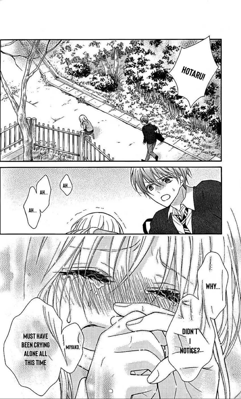 Henyoku no Labyrinth chapter 29 page 19