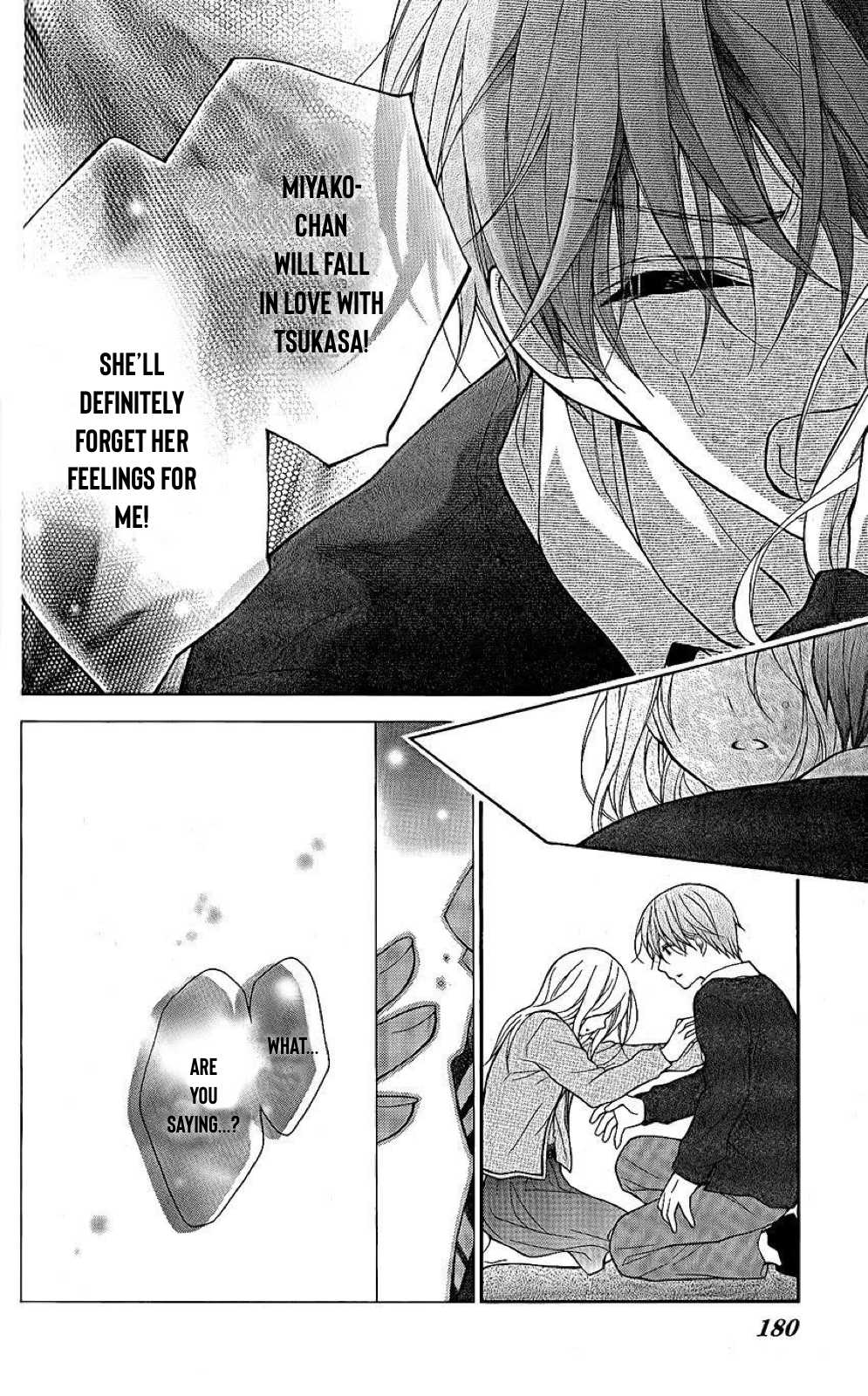 Henyoku no Labyrinth chapter 29 page 21