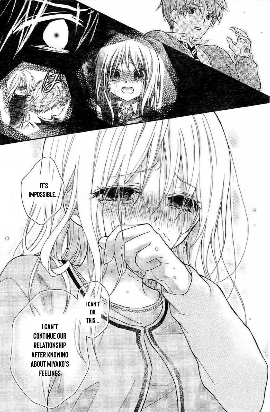 Henyoku no Labyrinth chapter 29 page 24