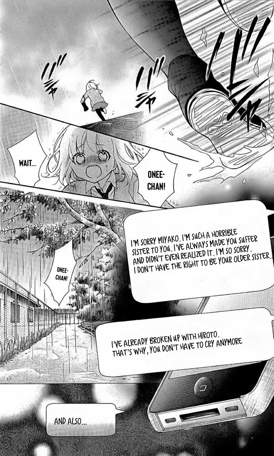 Henyoku no Labyrinth chapter 29 page 27