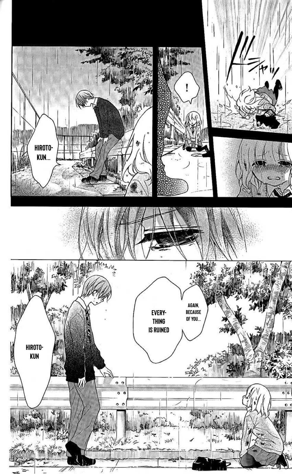 Henyoku no Labyrinth chapter 29 page 29