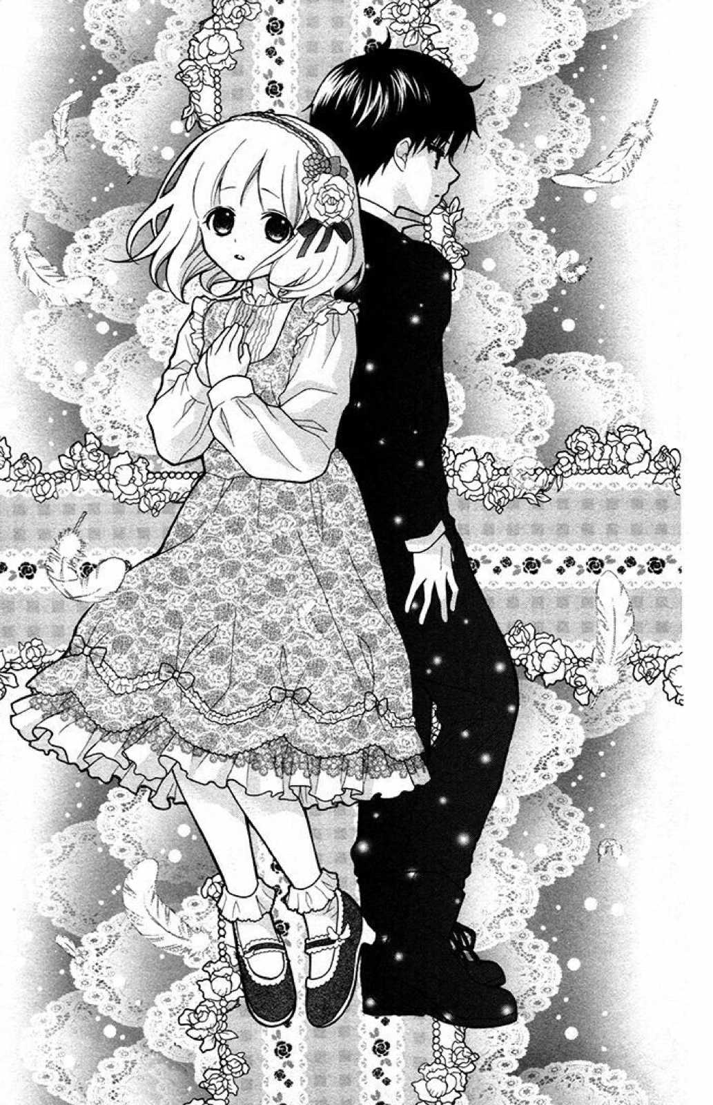 Henyoku no Labyrinth chapter 29 page 4