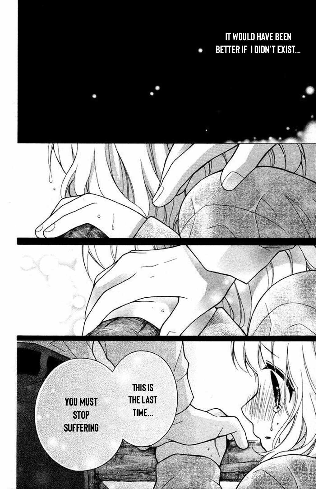 Henyoku no Labyrinth chapter 30 page 25