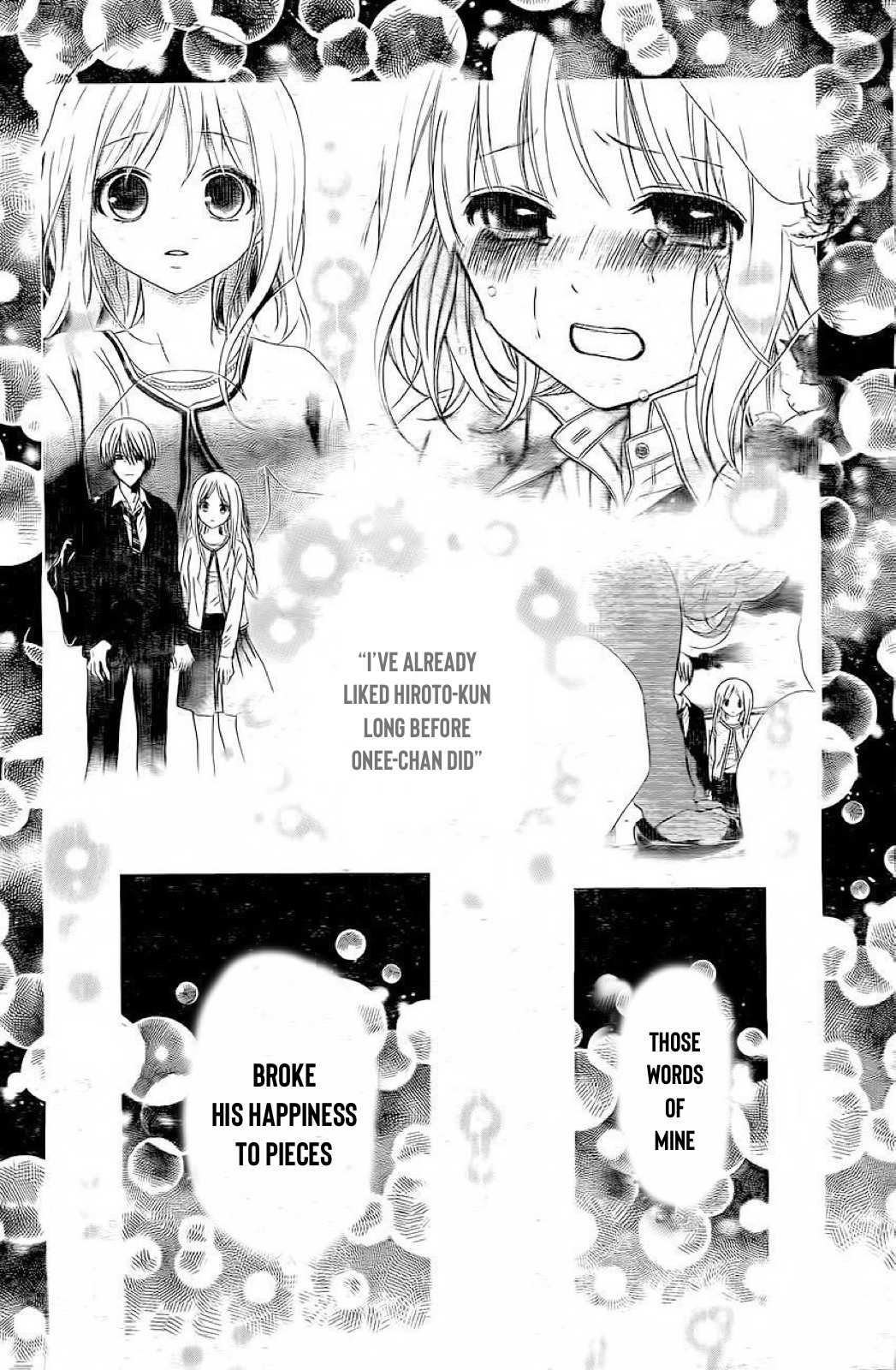 Henyoku no Labyrinth chapter 30 page 5