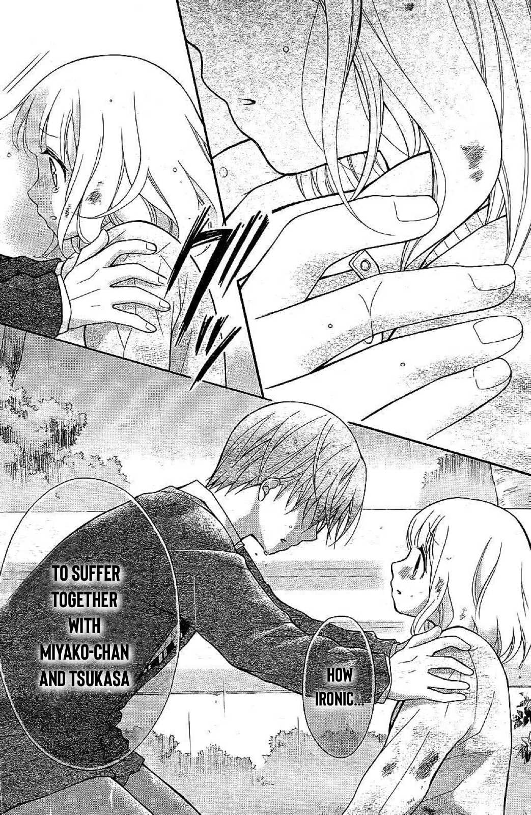 Henyoku no Labyrinth chapter 30 page 6