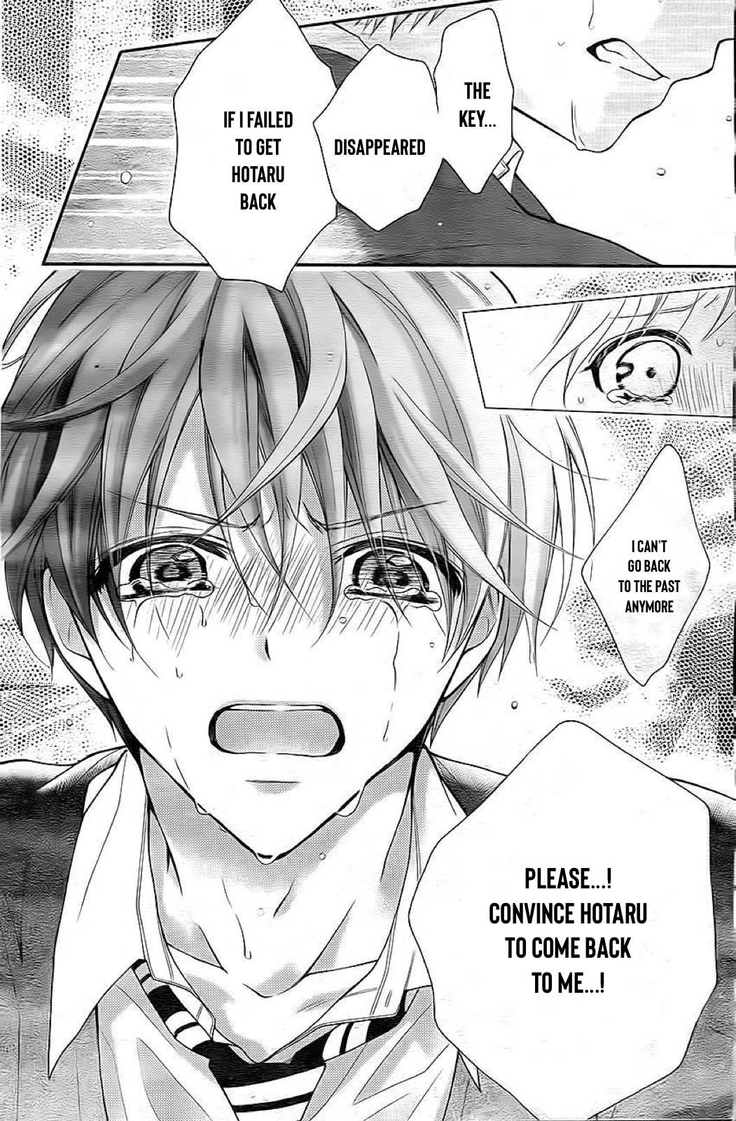 Henyoku no Labyrinth chapter 30 page 7