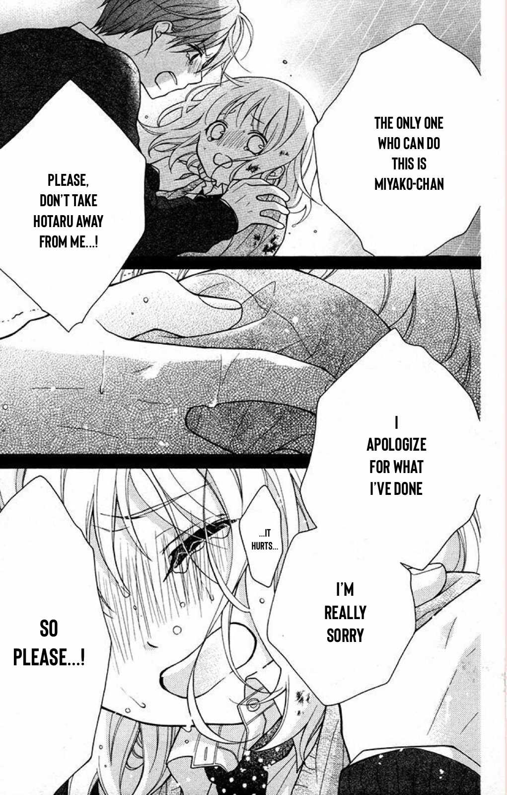 Henyoku no Labyrinth chapter 30 page 8