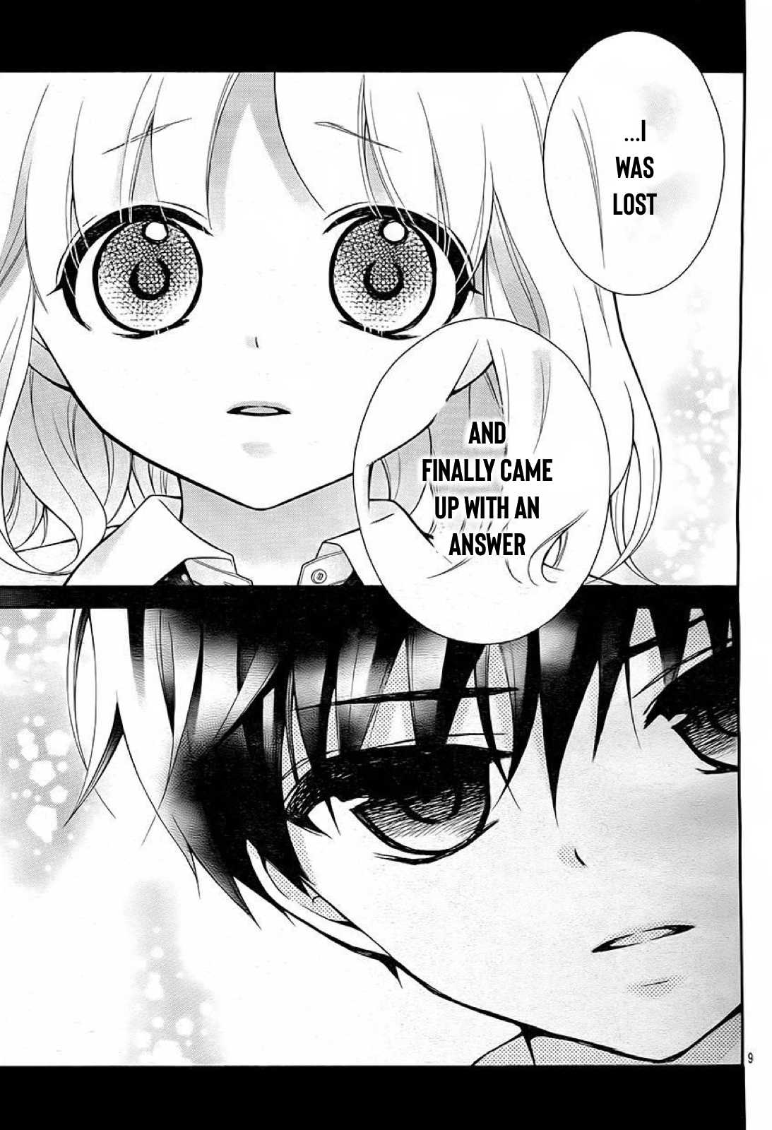 Henyoku no Labyrinth chapter 31 page 10