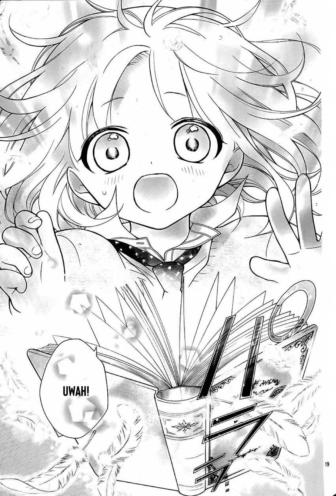 Henyoku no Labyrinth chapter 31 page 20