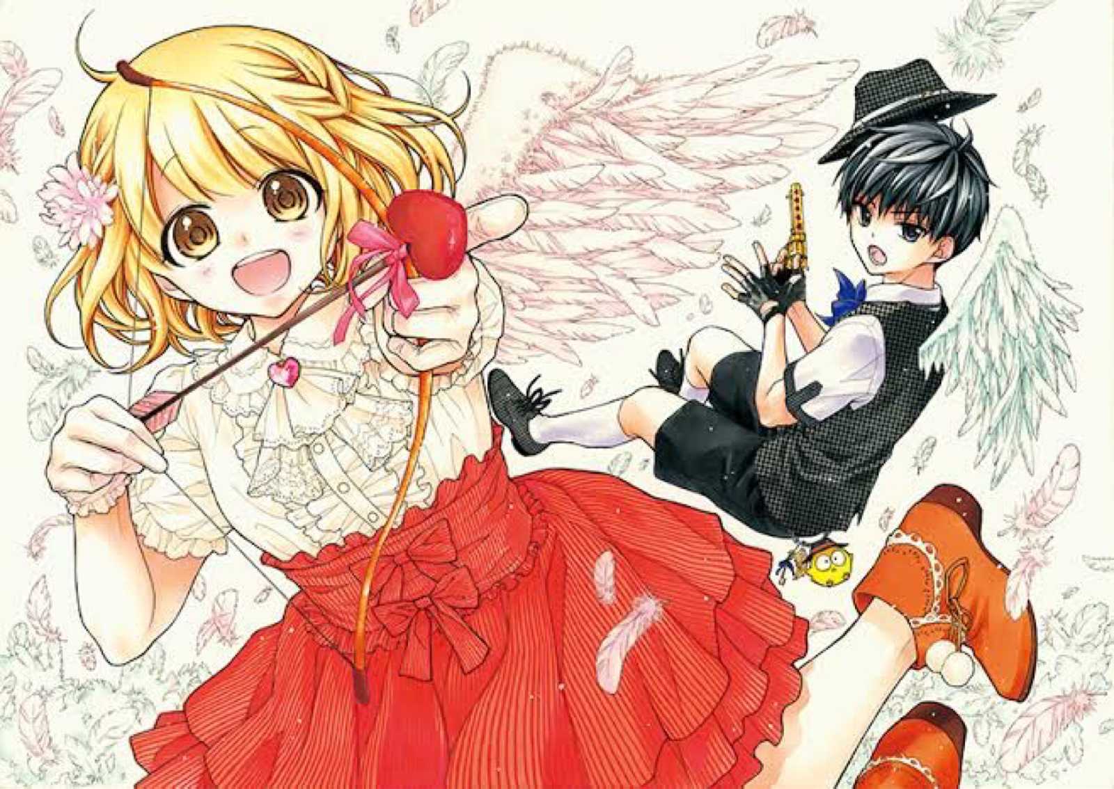 Henyoku no Labyrinth chapter 32 page 1