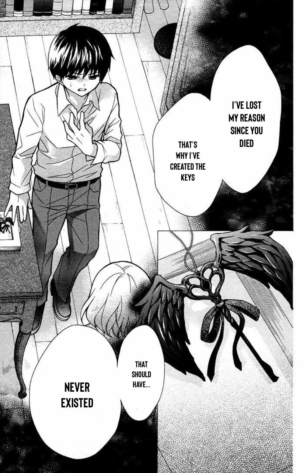 Henyoku no Labyrinth chapter 32 page 11