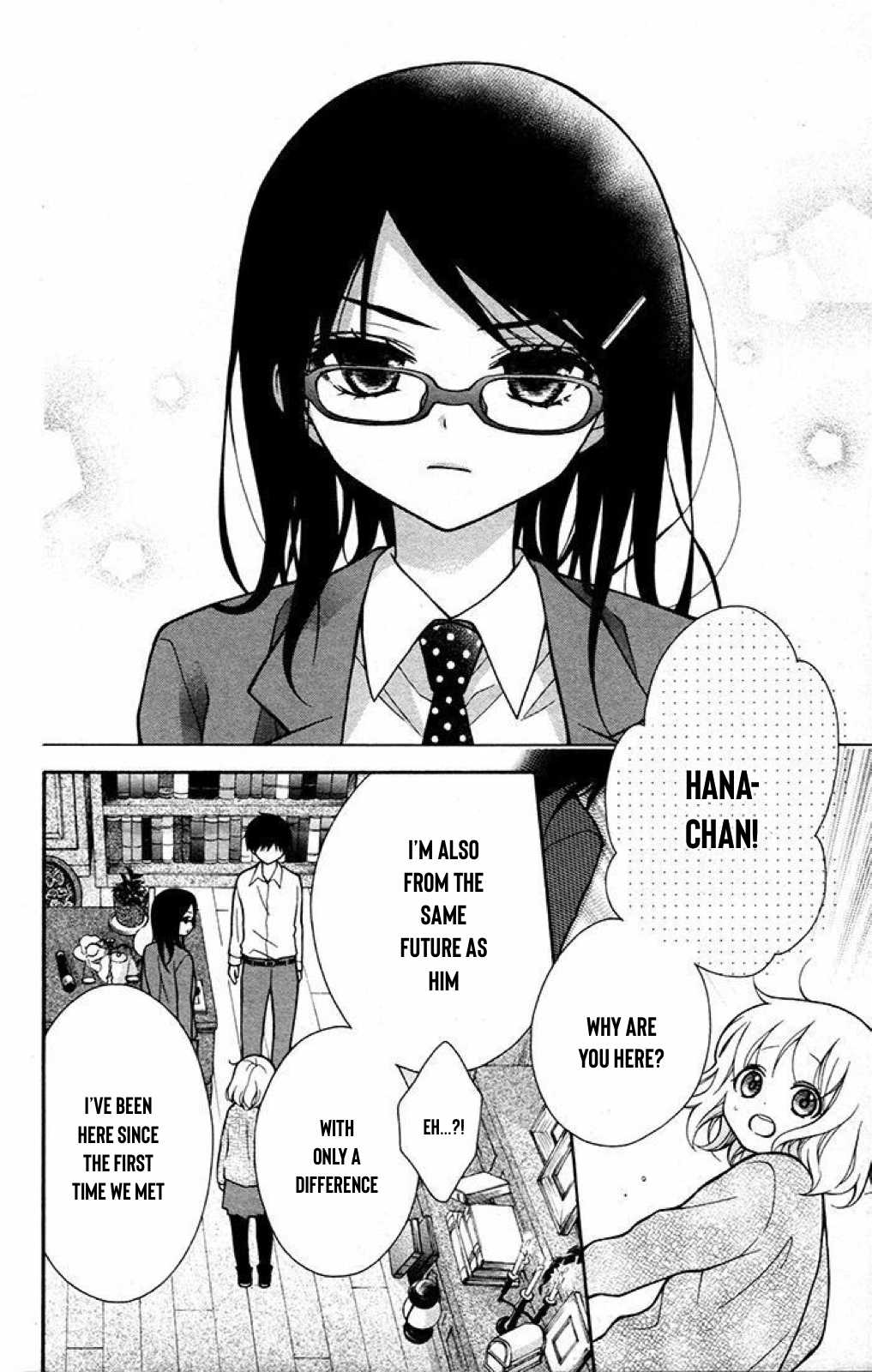 Henyoku no Labyrinth chapter 32 page 18