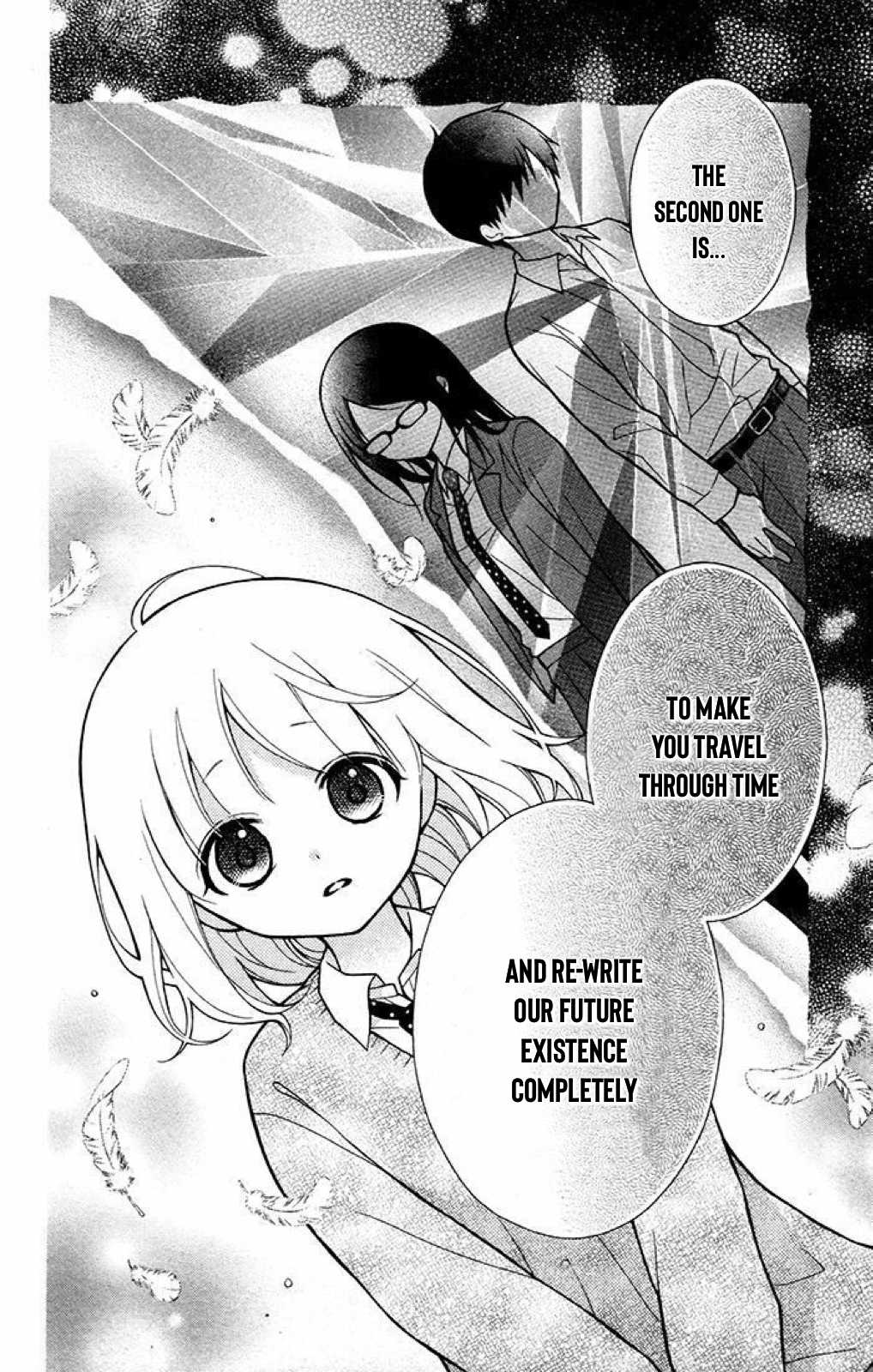 Henyoku no Labyrinth chapter 32 page 22