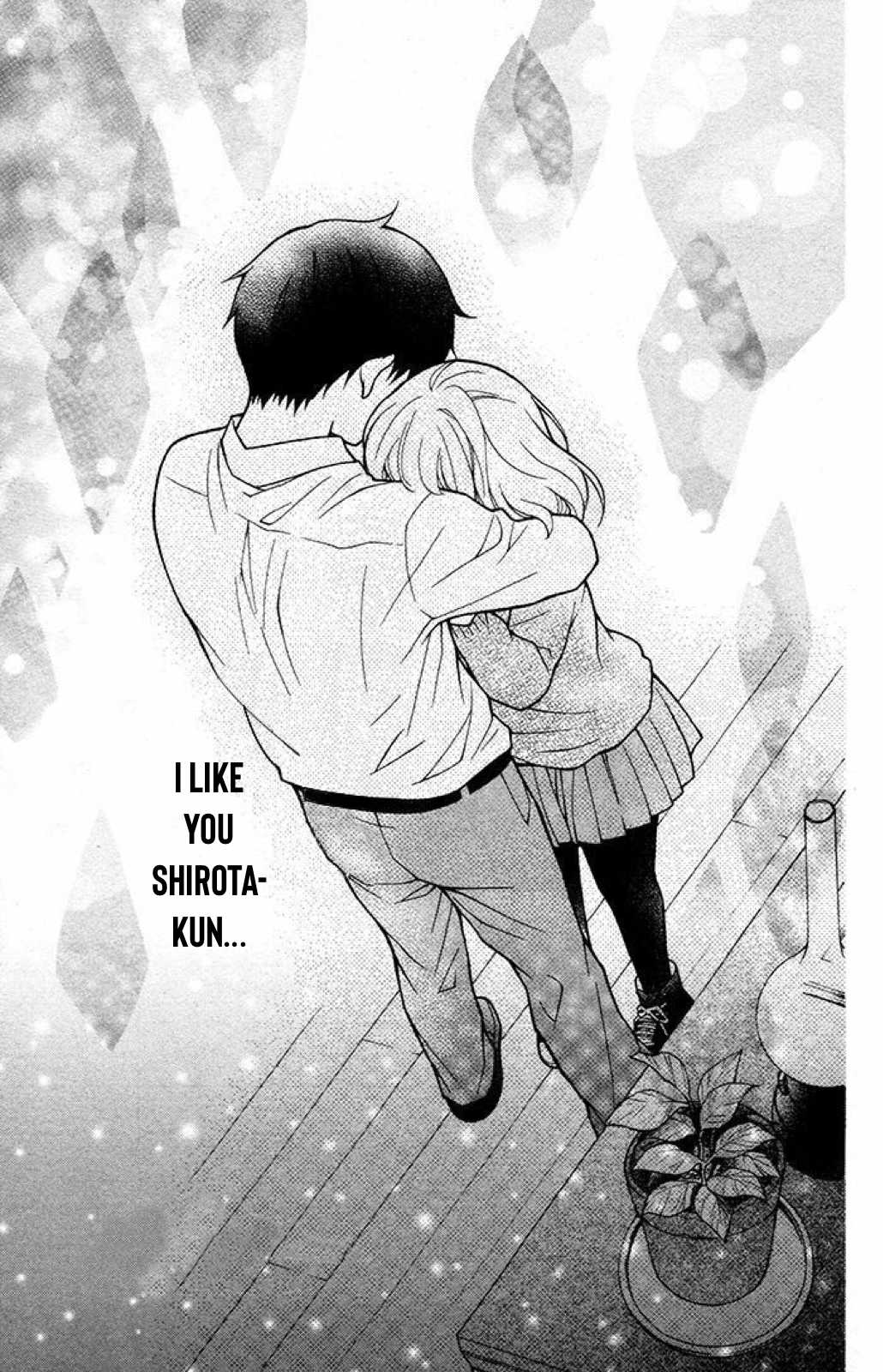 Henyoku no Labyrinth chapter 32 page 7