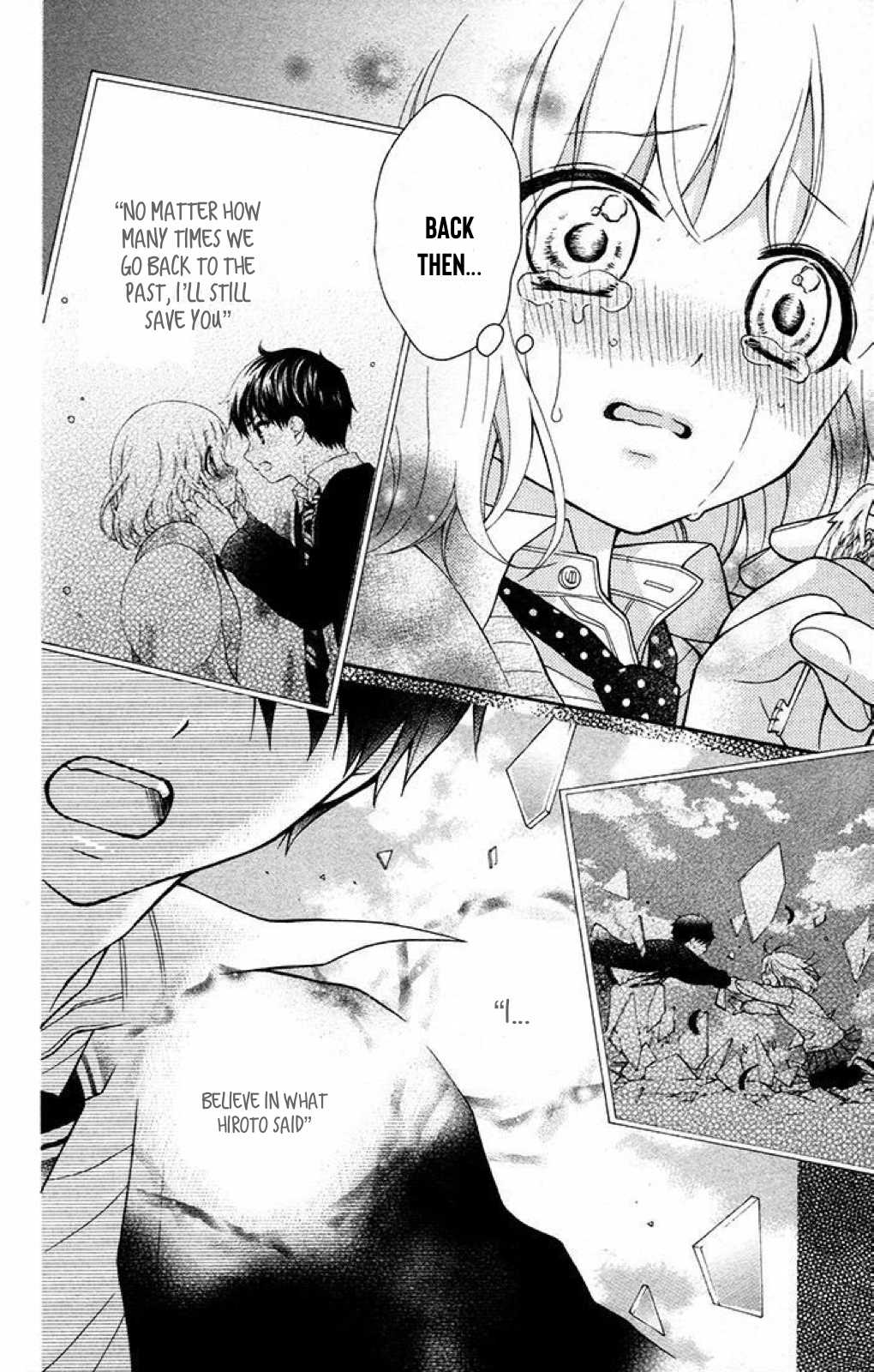 Henyoku no Labyrinth chapter 33 page 18