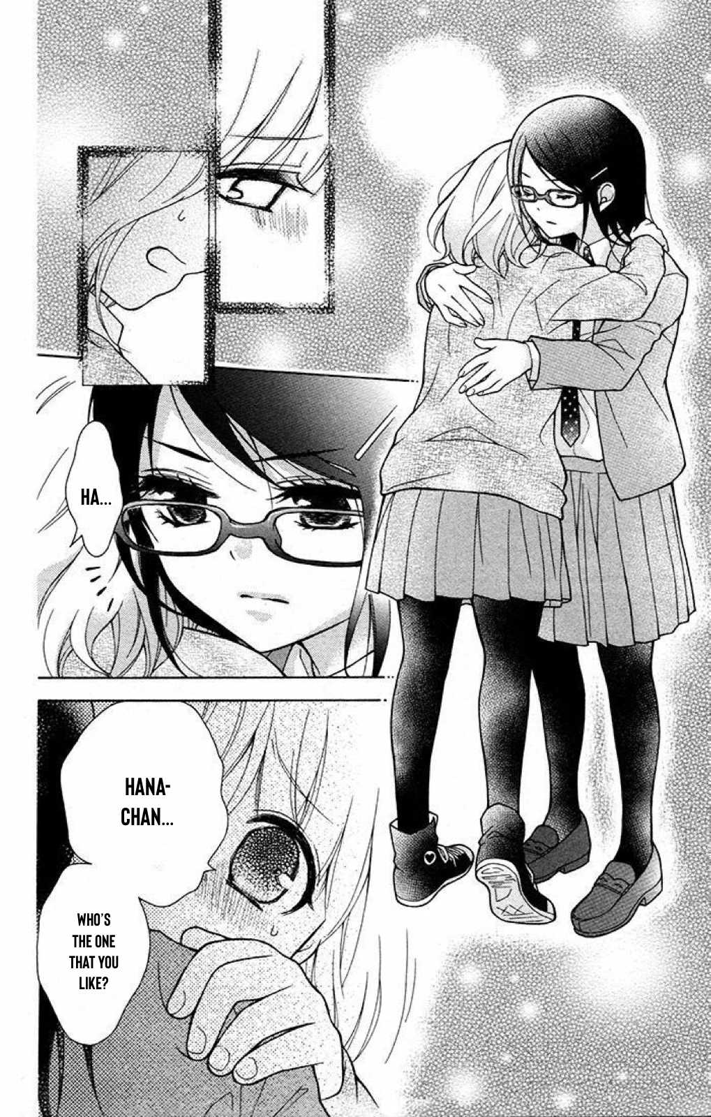 Henyoku no Labyrinth chapter 33 page 24