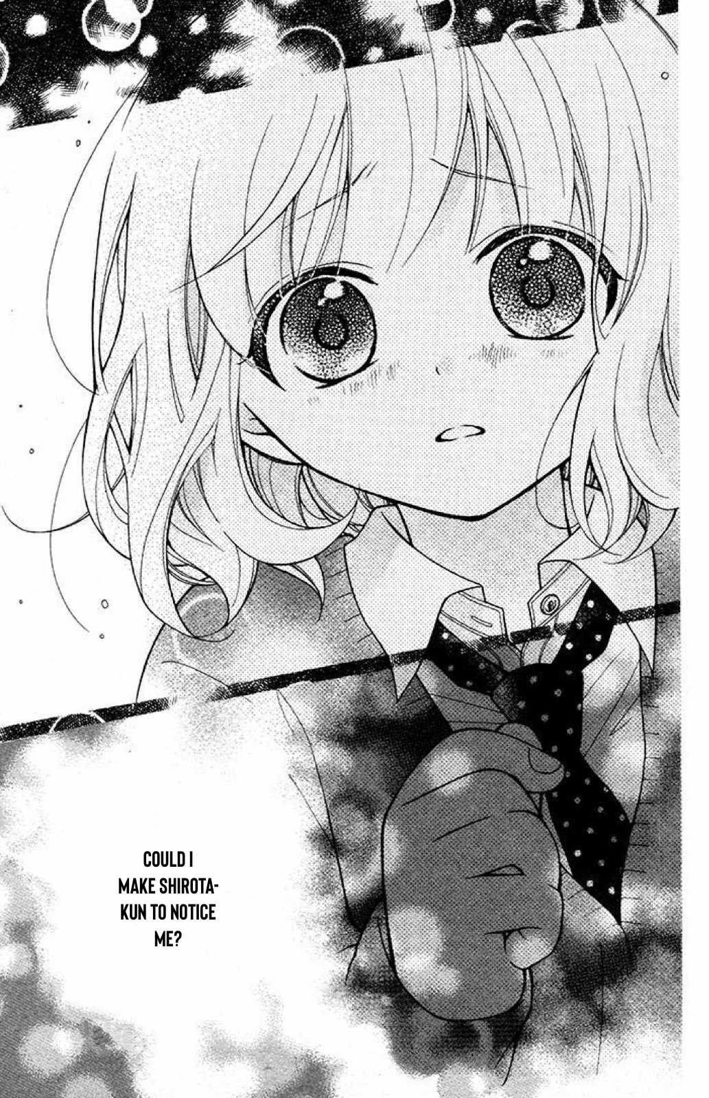 Henyoku no Labyrinth chapter 33 page 4