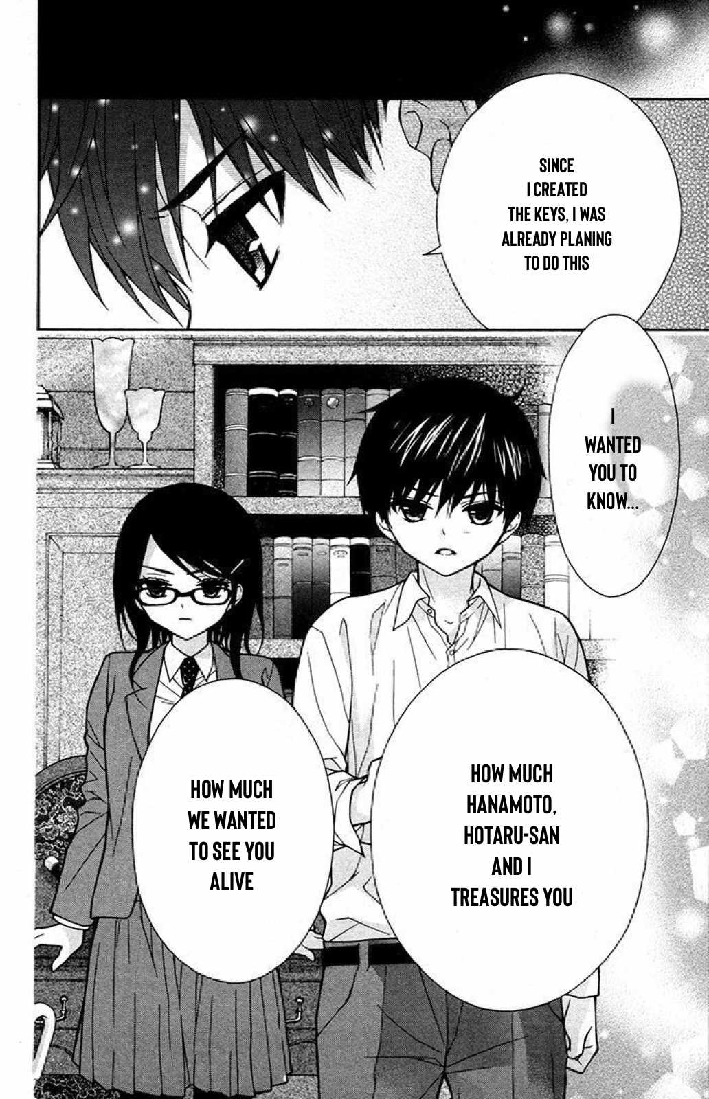 Henyoku no Labyrinth chapter 33 page 5