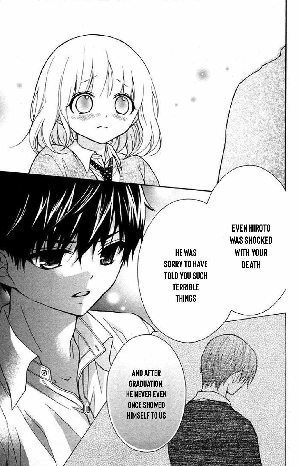 Henyoku no Labyrinth chapter 33 page 6