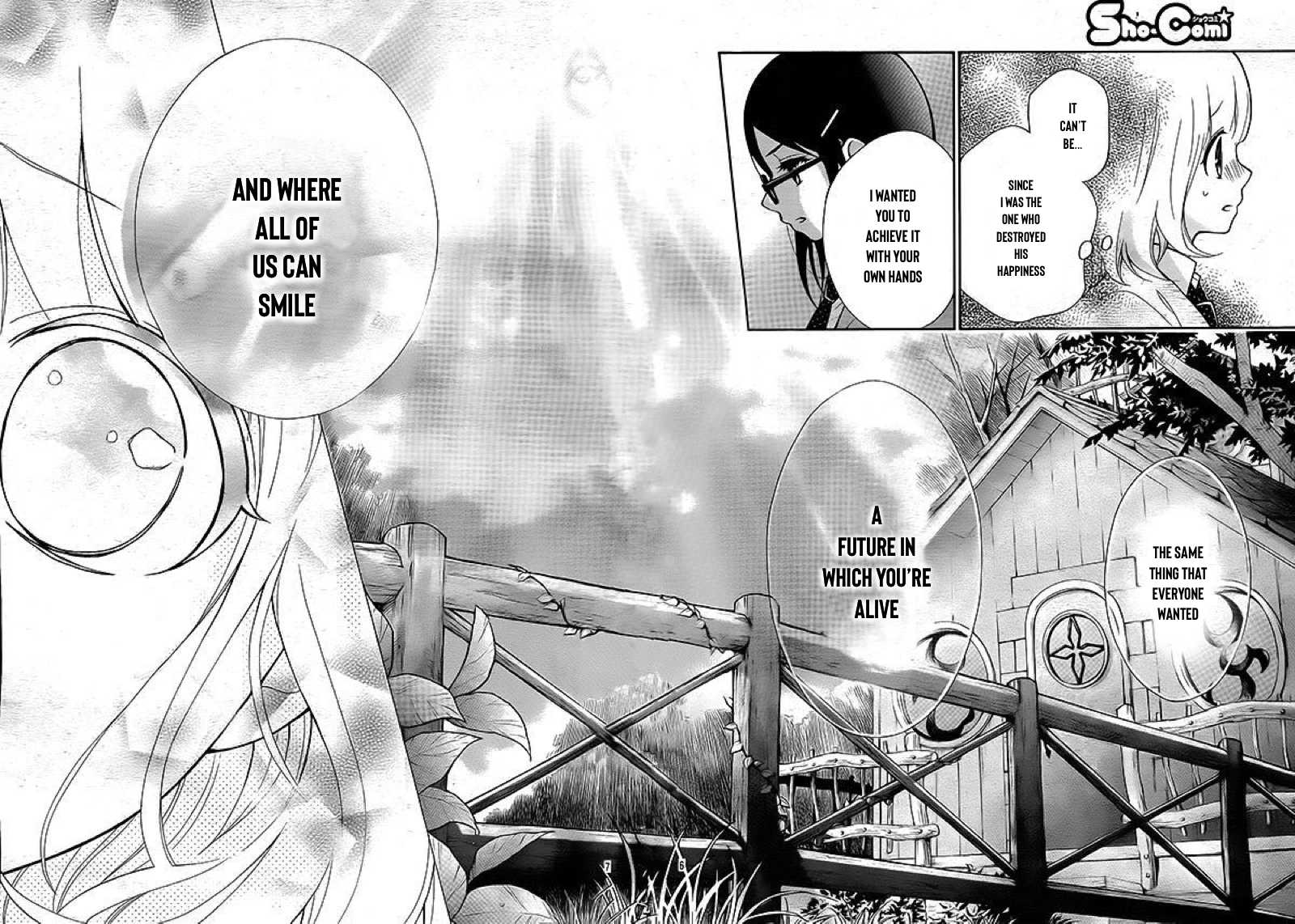 Henyoku no Labyrinth chapter 33 page 7