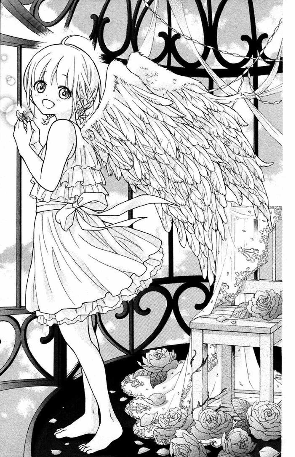 Henyoku no Labyrinth chapter 34 page 2