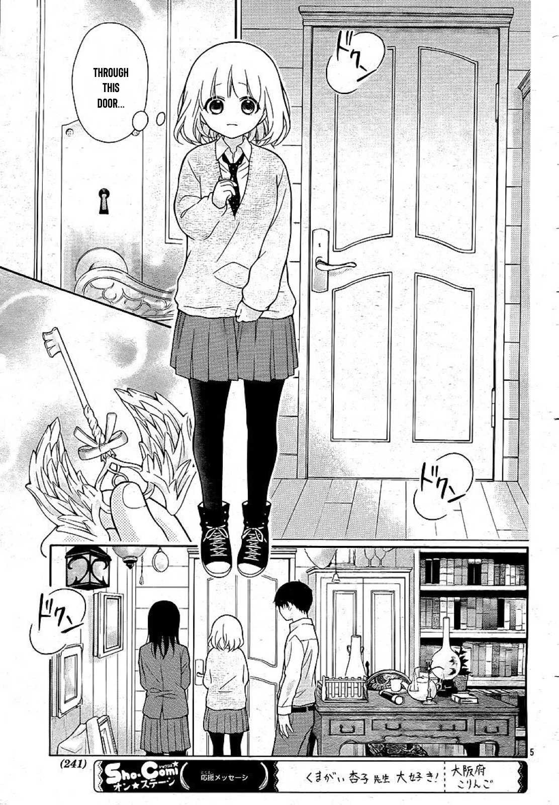 Henyoku no Labyrinth chapter 34 page 6