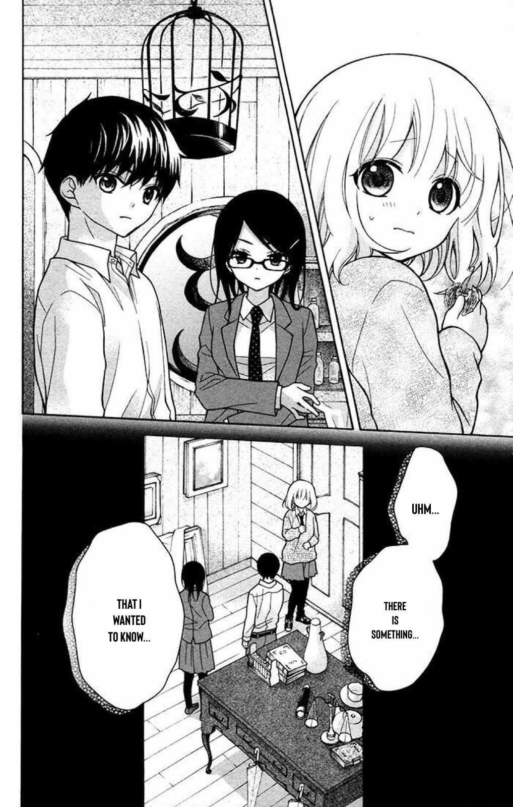 Henyoku no Labyrinth chapter 34 page 7