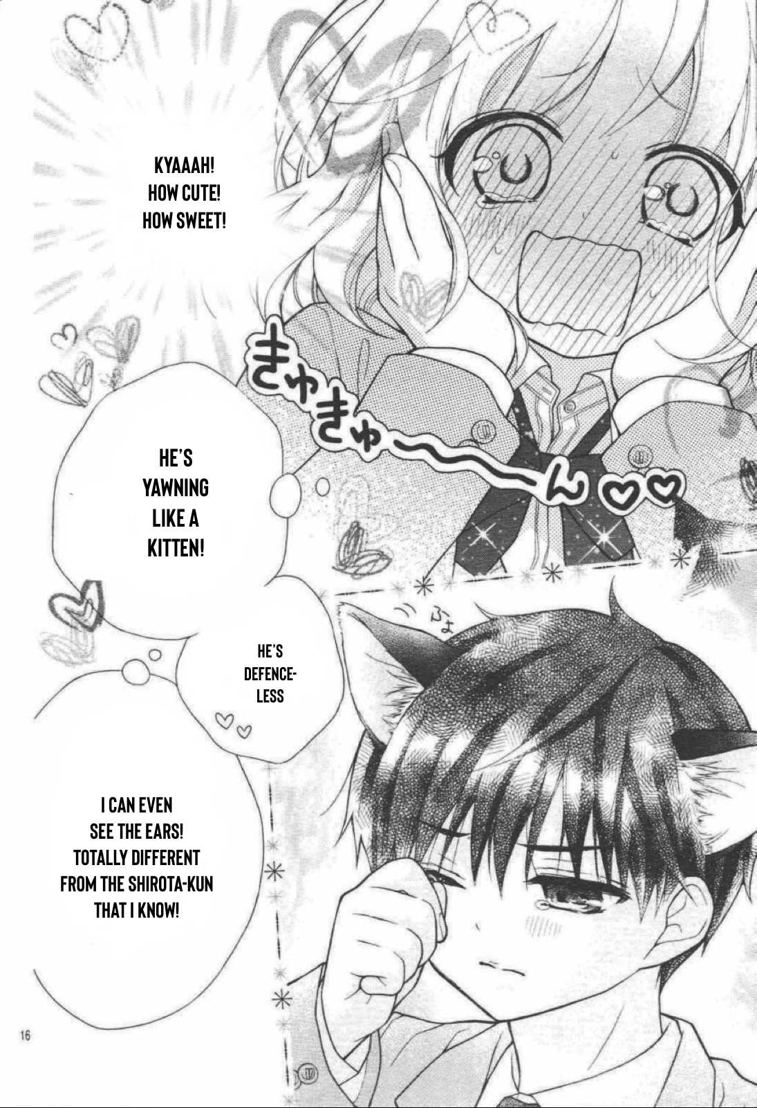 Henyoku no Labyrinth chapter 35 page 15