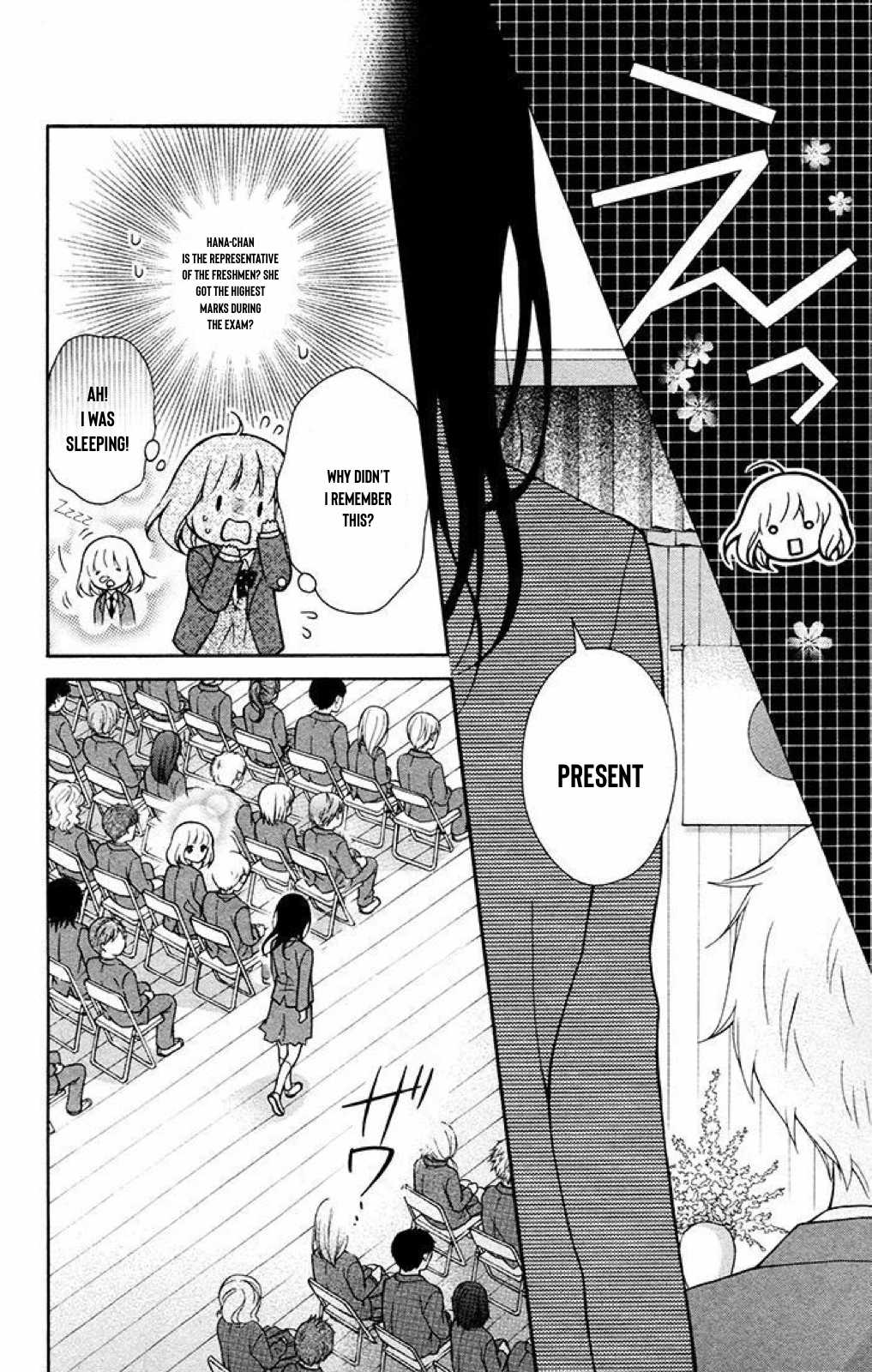 Henyoku no Labyrinth chapter 35 page 19