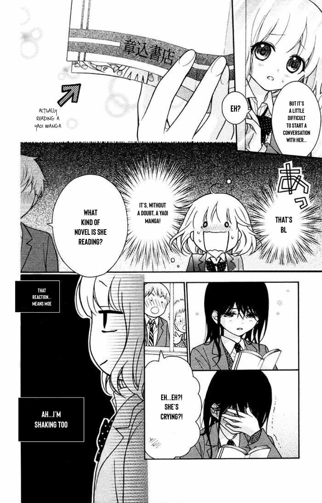 Henyoku no Labyrinth chapter 35 page 24