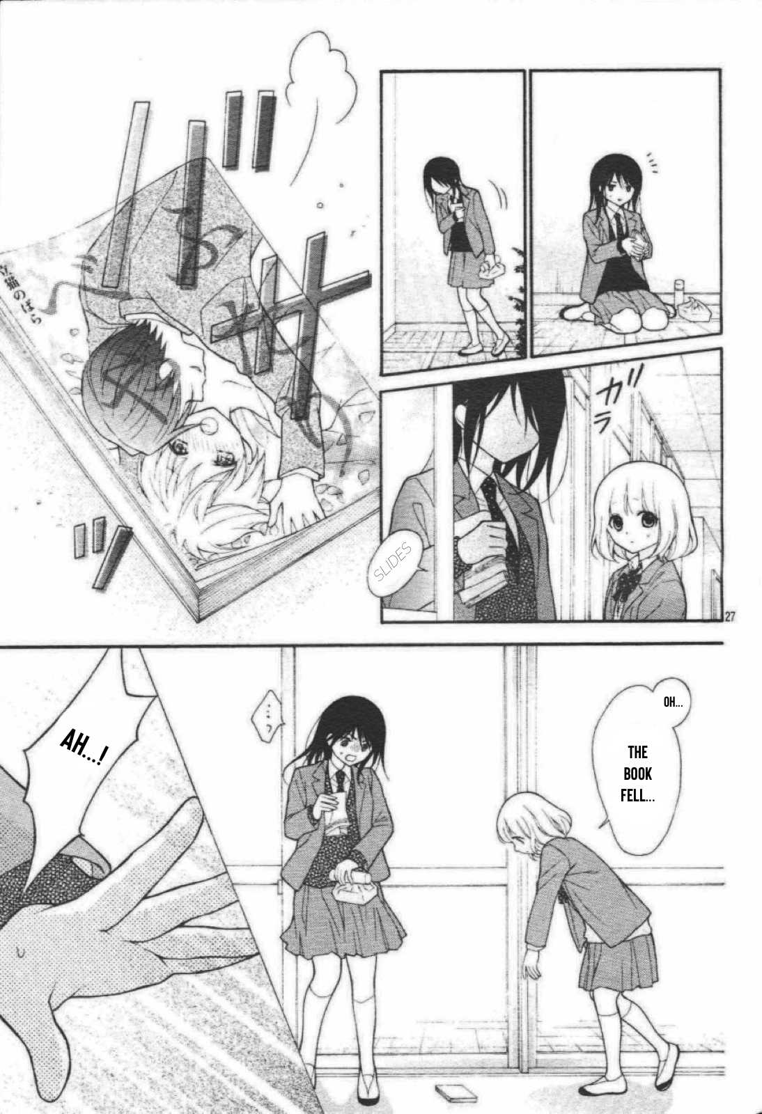 Henyoku no Labyrinth chapter 35 page 25