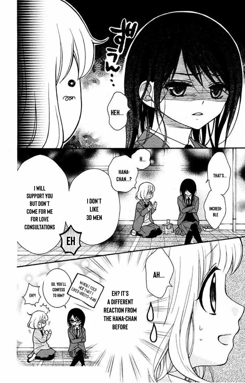 Henyoku no Labyrinth chapter 36 page 12