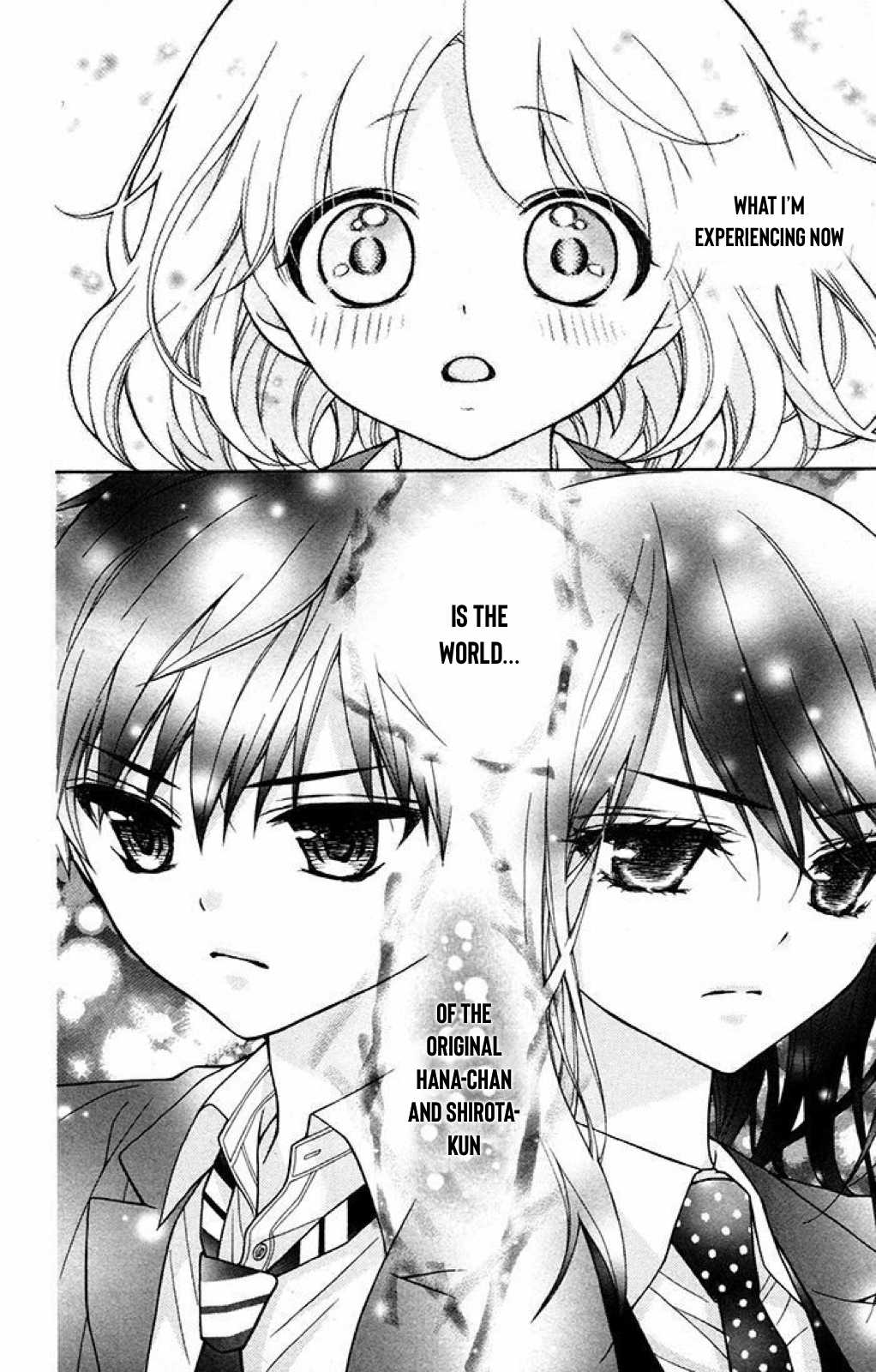 Henyoku no Labyrinth chapter 36 page 14