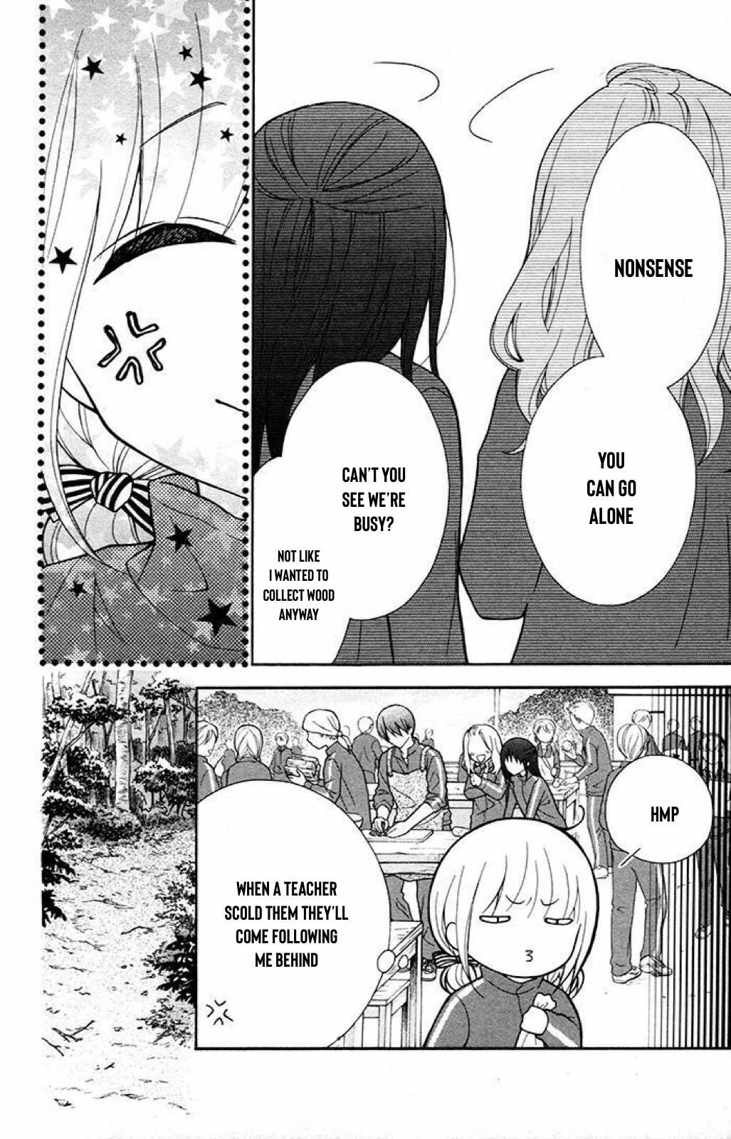 Henyoku no Labyrinth chapter 36 page 22