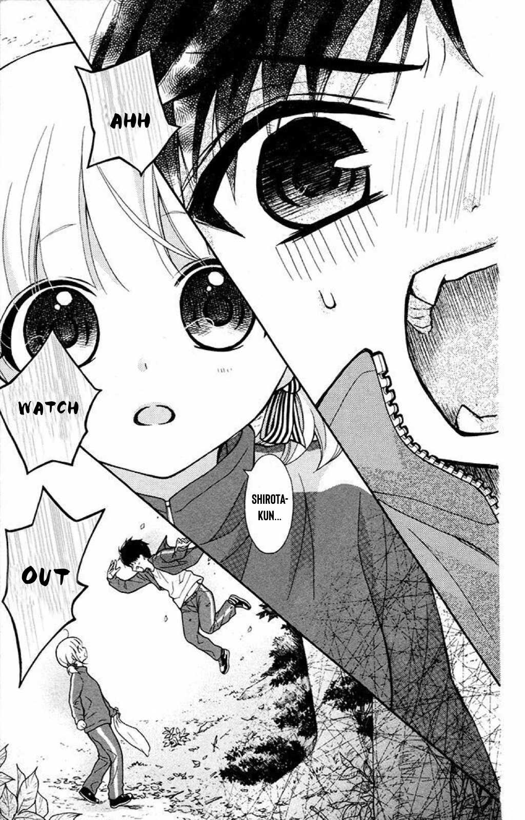 Henyoku no Labyrinth chapter 36 page 25