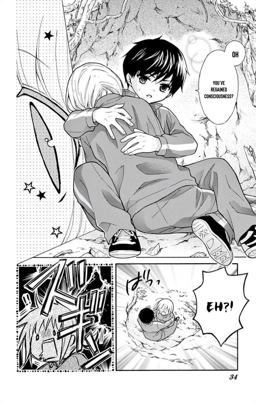 Henyoku no Labyrinth chapter 36 page 36