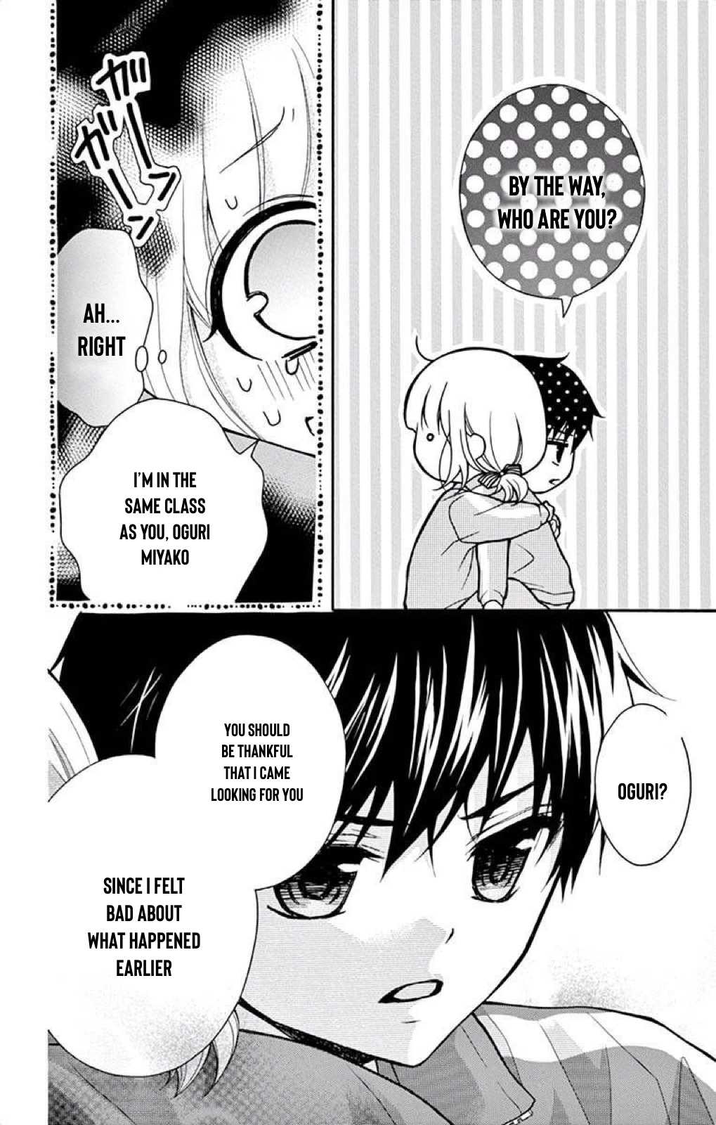 Henyoku no Labyrinth chapter 36 page 38