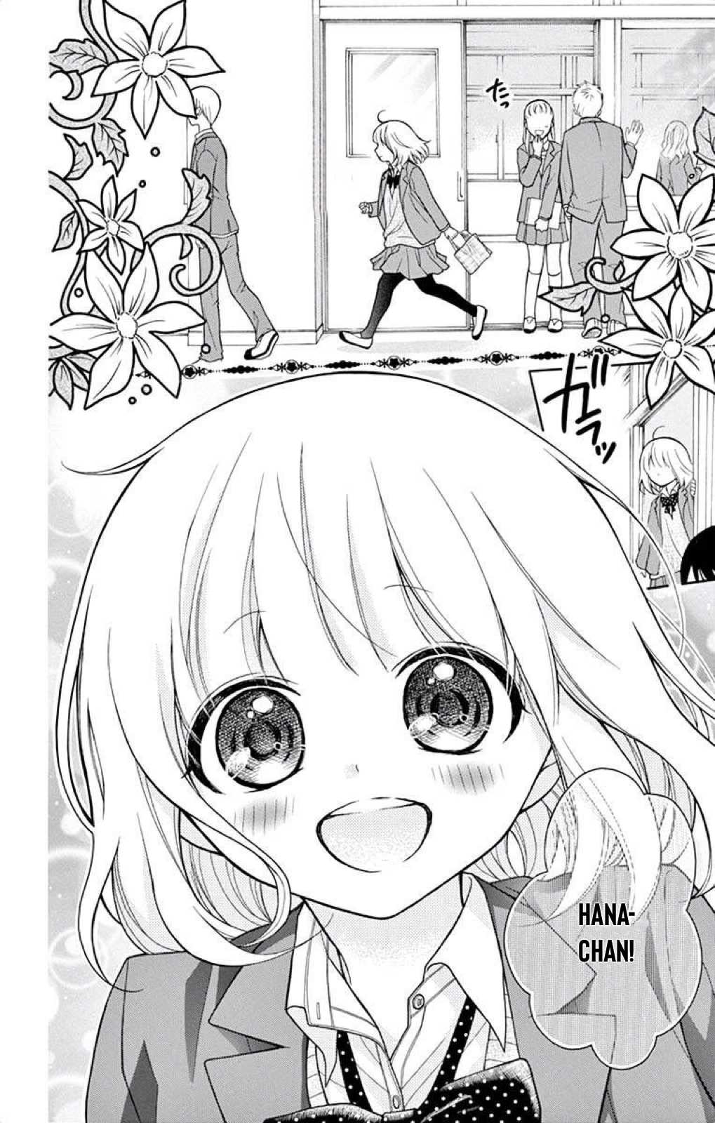 Henyoku no Labyrinth chapter 36 page 6