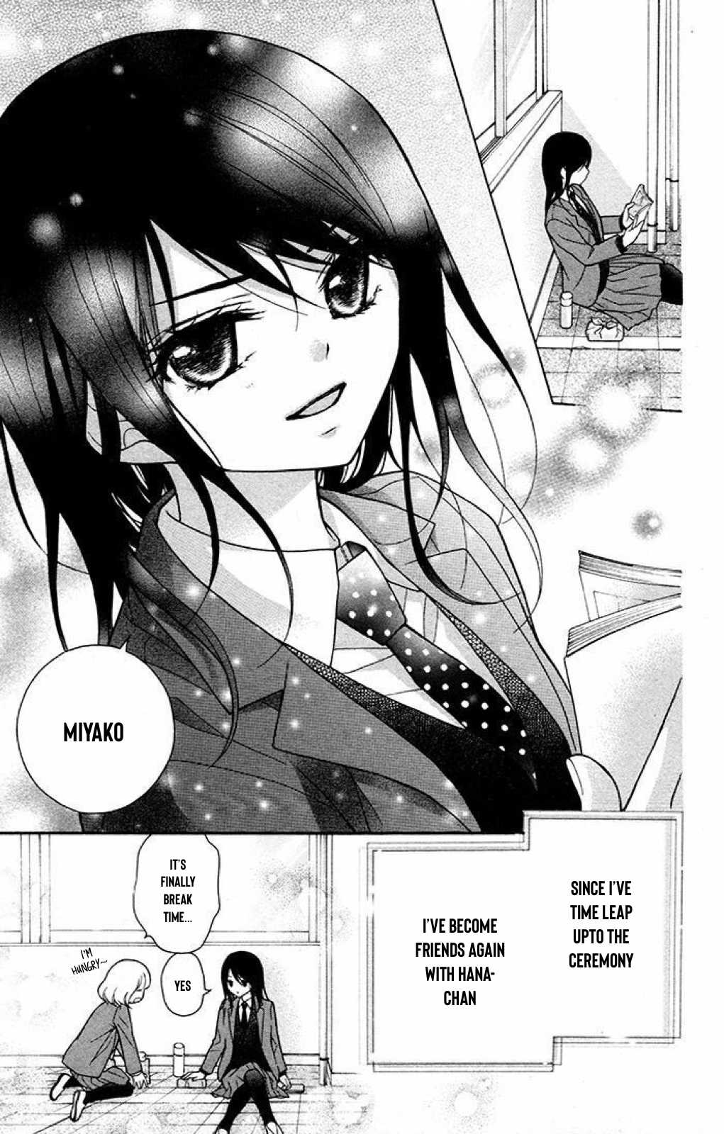 Henyoku no Labyrinth chapter 36 page 7