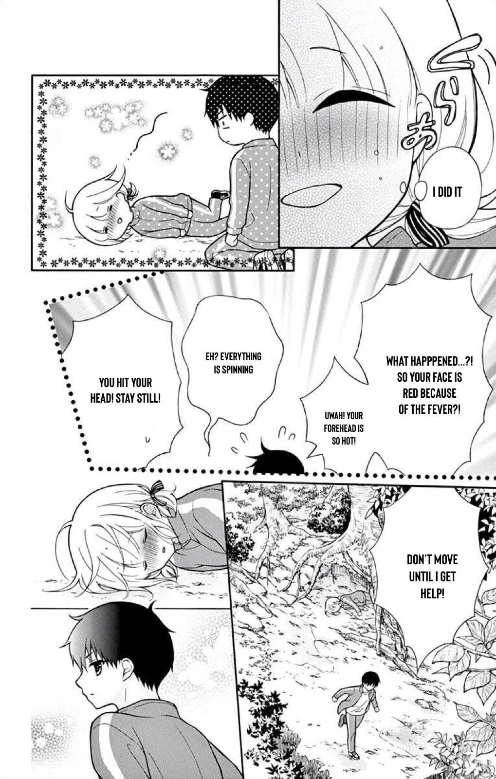 Henyoku no Labyrinth chapter 37 page 17