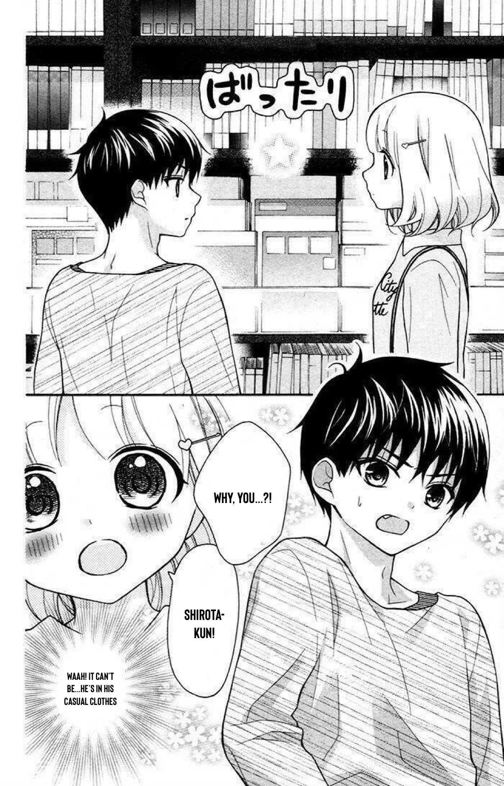 Henyoku no Labyrinth chapter 37 page 25