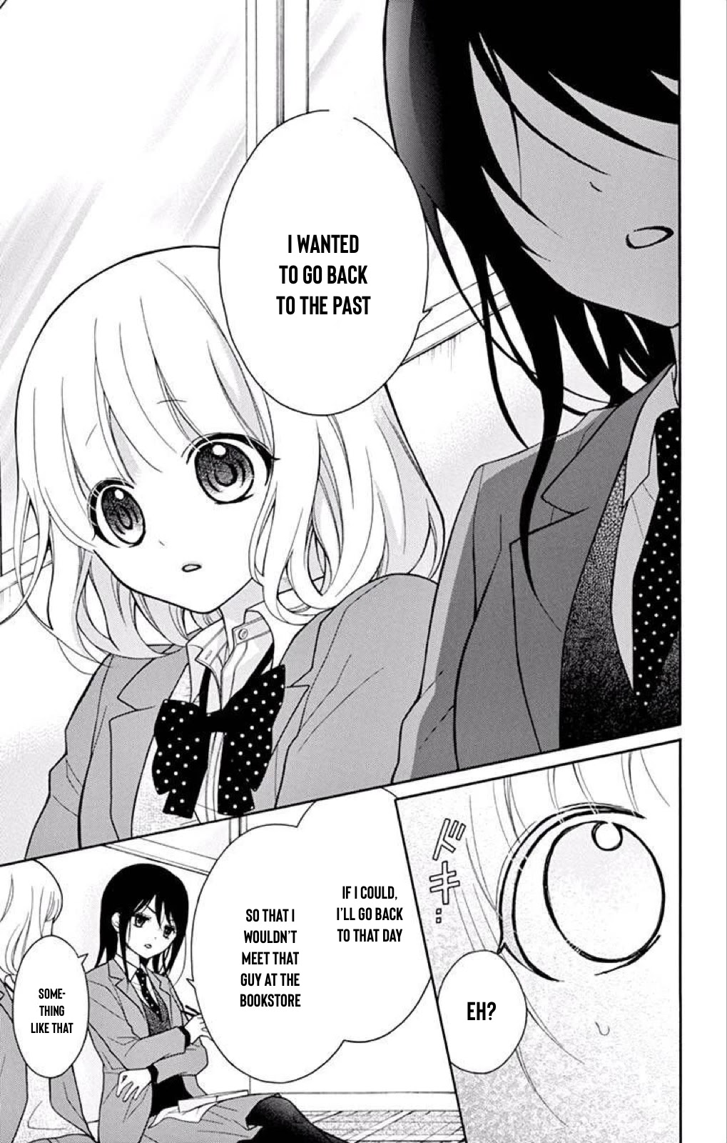 Henyoku no Labyrinth chapter 38 page 14